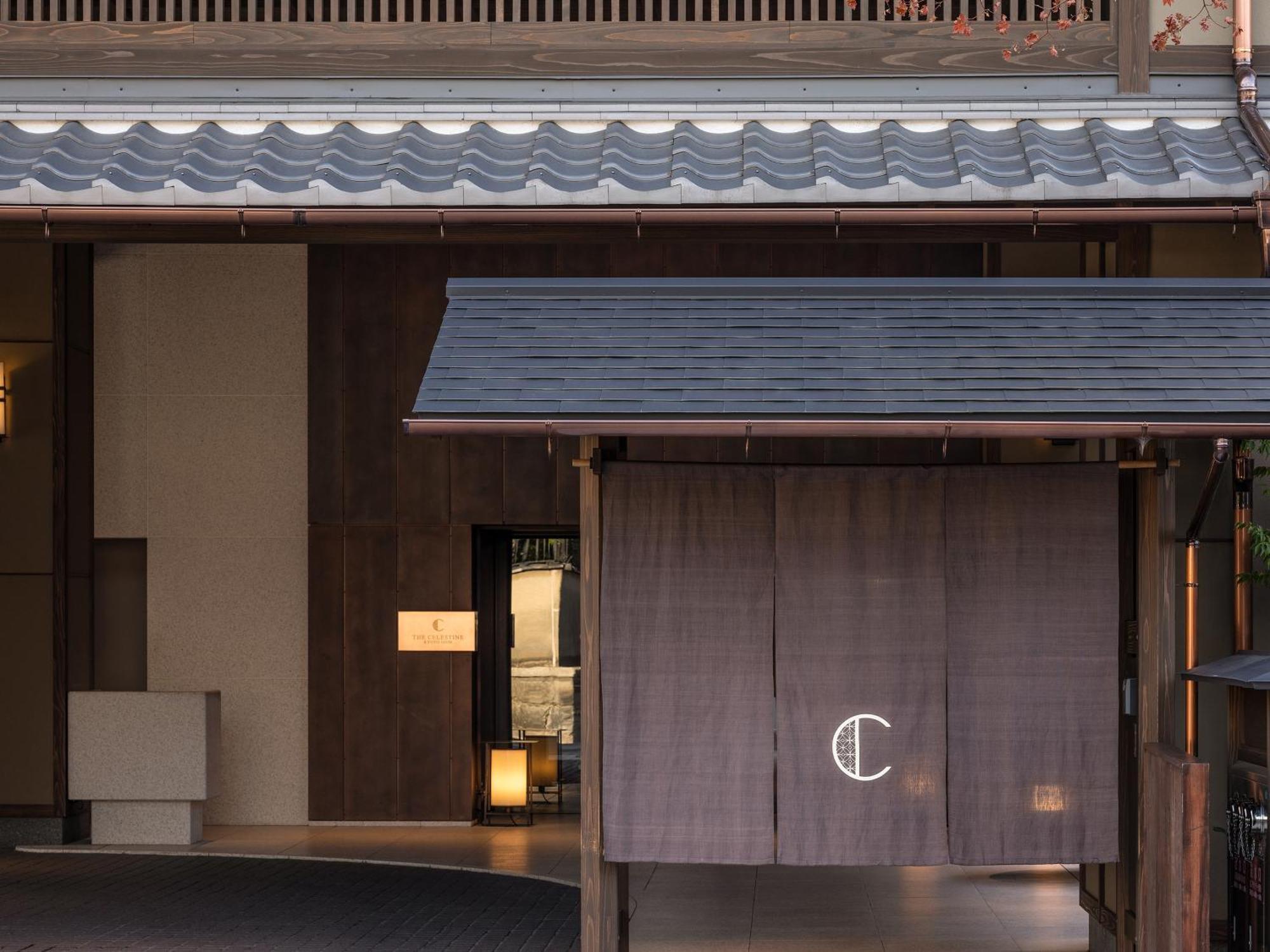 Hotel The Celestine Kyoto Gion Ngoại thất bức ảnh Entrance to the restaurant