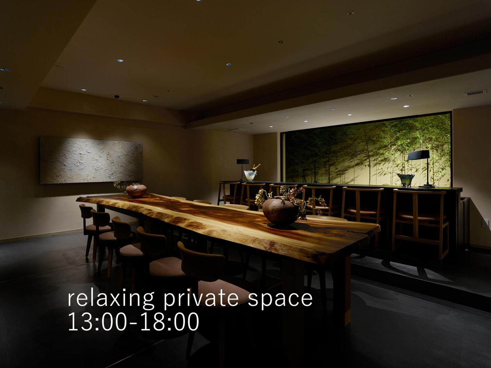 Hotel The Celestine Kyoto Gion Ngoại thất bức ảnh Private space