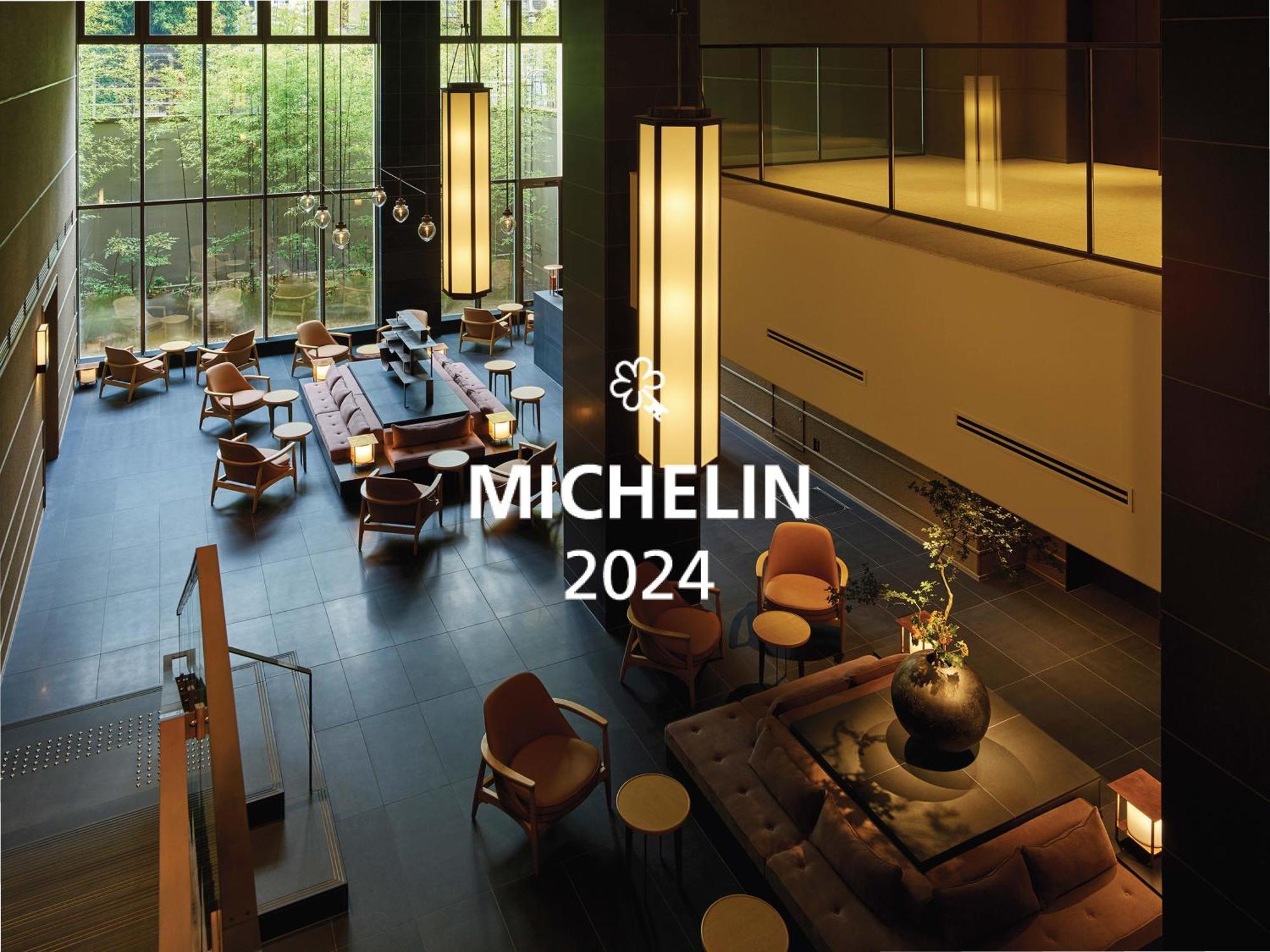 Hotel The Celestine Kyoto Gion Ngoại thất bức ảnh Michelin 2024